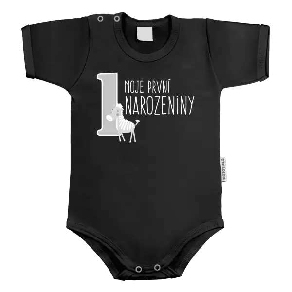 Dětské body Moje první narozeniny - zebra