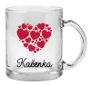 Hrnek Srdíčka se jménem